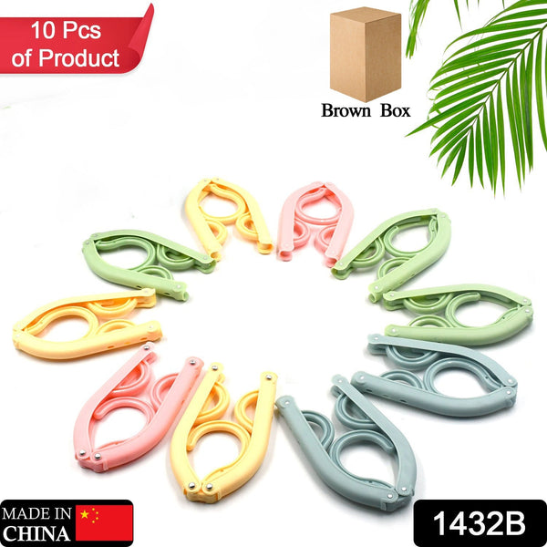 10 Pcs Portable Folding Clothes Hanger Creative Travel Easy to Carry Clothes Hanger for Adults and Children