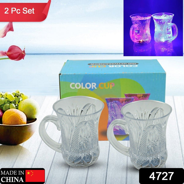 LED Light-Up Party Cups - Flashing Water-Activated Drinking Glasses with Handle (2-Piece)