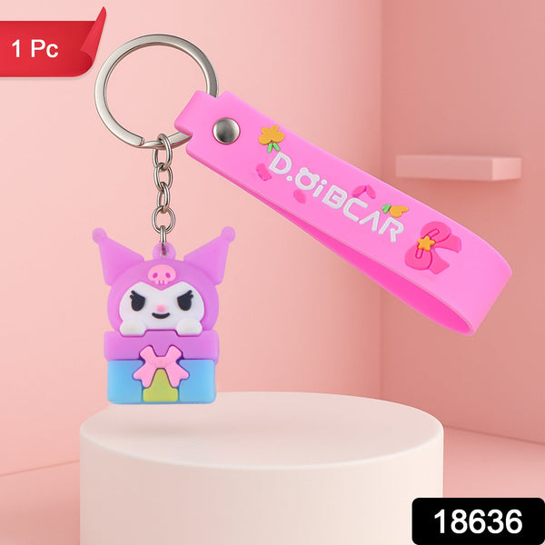 Cute Cartoon Silicone 3D Key Chain with Metal Hook & Strap (Pack of 1)